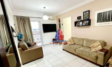 Apartamento com 3 dormitórios à venda, 70 m² por R$ 480.000 - Jardim Santana - Americana/SP