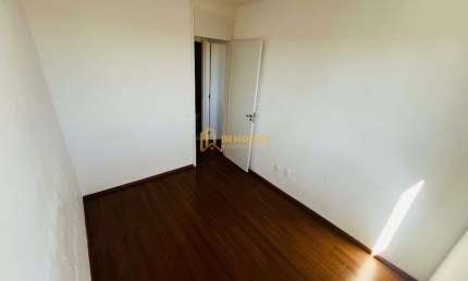 Excelente Apartamento de 2 dormitorios para alugar em Reserva Macauba, Ribeirao Preto