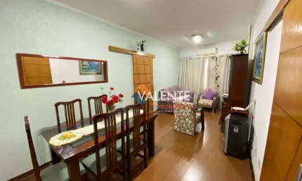Apartamento com 2 dormitórios à venda, 68 m² por R$ 325.000,00 - Centro - São Vicente/SP