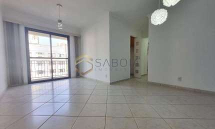Apartamento com 3 quartos à venda na Rua Darwin, 369, Alto da Boa Vista, São Paulo