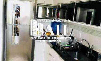 Apartamento com 2 dorms, Jardim Bosque das Vivendas, São José do Rio Preto - R$ 275 mil, Cod: 1934