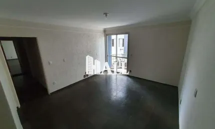 Apartamento com 3 dorms, Vila Itália, São José do Rio Preto - R$ 249 mil, Cod: 5142
