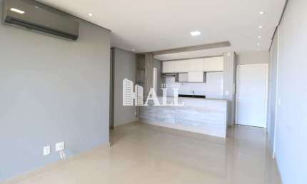 Apartamento com 2 quartos, Vila Nossa Senhora do Bonfim, São José do Rio Preto - R$ 680 mil, Cod: 5757
