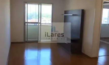 Apartamento com 2 quartos, Santa Terezinha, São Bernardo do Campo - R$ 300 mil, Cod: 2476