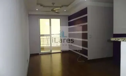 Apartamento com 2 dorms, Assunção, São Bernardo do Campo - R$ 450 mil, Cod: 3436