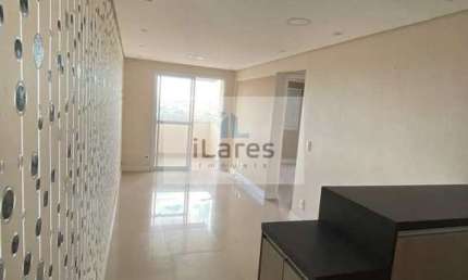 Apartamento com 2 quartos, Demarchi, São Bernardo do Campo - R$ 398 mil, Cod: 4069