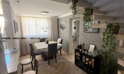 APARTAMENTO COBERTURA Á VENDA NO CONDOMÍNIO REGALLE RIBEIRÃO PRETO, com 2 quartos por R$ 340.000,00