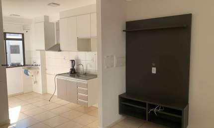 APARTAMENTO Á VENDA NO CONDOMÍNIO LAR CHILE RIBEIRÃO PRETO, com 2 quartos por R$ 190.000,00