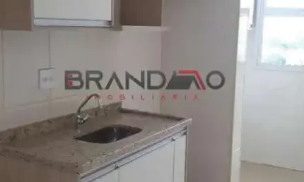APARTAMENTO Á VENDA NO ED. DUE - NOVA ALIANÇA - RIBEIRÃO PRETO COM 70M² COM 2 QUARTOS SNDO 1 SUÍTE POR R$ 370.000,00