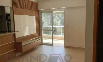 APARTAMENTO Á VENDA NO CONDOMÍNIO MIRANTE CONDOCLUB RIBEIRÃO PRETO, com 2 quartos sendo 1 suíte por R$ 525.000,00