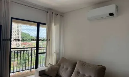 APARTAMENTO Á VENDA NO EDIFÍCIO VARANDA BOTANICO RIBEIRÃO PRETO, com 2 quartos por R$ 475.000,00
