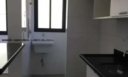 Apartamento a venda no edifício jorge hosmi ribeirão preto, com 01 quarto por r$ 240.000,00