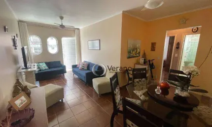 Apartamento com 2 quartos à venda na Rua Antônio Alonso Gonzalez, 636, Jardim Astúrias, Guarujá