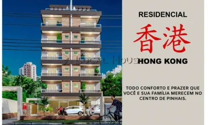 Apartamento à venda em Pinhais, Centro, com 3 quartos, 179m²