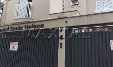 Apartamento de 44m², 2 quartos, 1 suíte, 2 banheiros, cozinha integrada e 1 vaga, na vila Guacá.