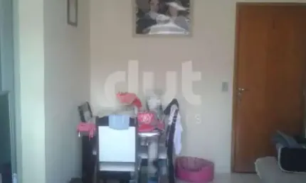 Apartamento com 2 quartos à venda na Rua Bernardino Martins Filho, 275, Jardim das Bandeiras, Campinas, 66 m2 por R$ 220.000