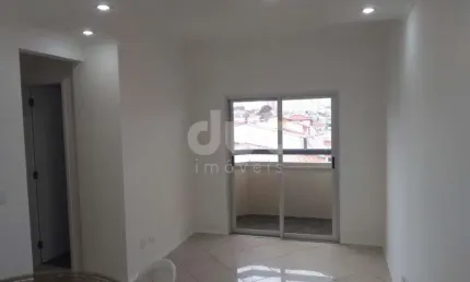 Apartamento com 2 quartos à venda na Rua da Mooca, 3850, Mooca, São Paulo, 53 m2 por R$ 449.000