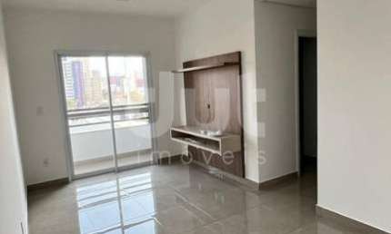 Apartamento com 2 quartos à venda na Rua Jorge Krug, 162, Vila Itapura, Campinas, 58 m2 por R$ 560.000