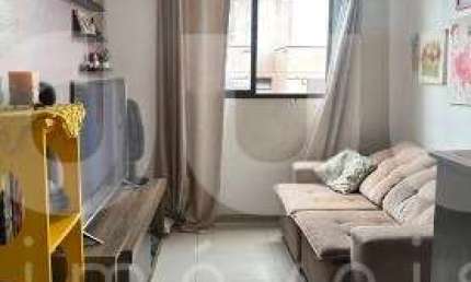 Apartamento com 2 quartos à venda na Rua Doutor Sylvio Carvalhaes, 170, Jardim Campos Elíseos, Campinas, 60 m2 por R$ 160.000
