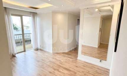 Apartamento com 2 quartos à venda na Rua Votorantim, 101, Vila Nova, Campinas, 54 m2 por R$ 434.600