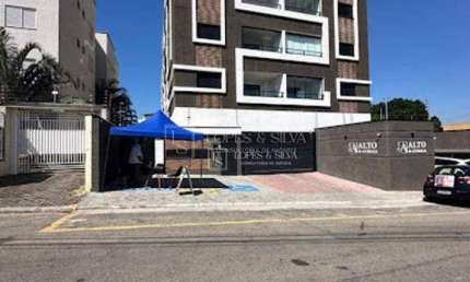 Apartamento com 2 Dormitórios, sendo 1 Suíte à venda no Bairro Alvinópolis, Atibaia, SP.