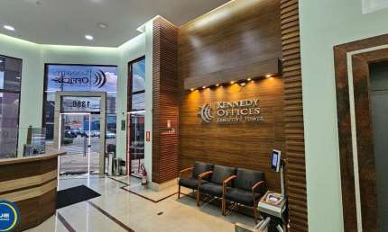 Sala Comercial à Venda em Indaiatuba-SP  Investimento Estratégico no Edifício Kennedy Office