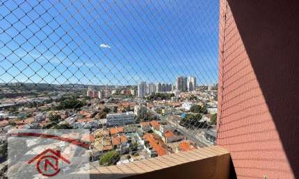 Apartamento com 3 quartos à venda na Rua Aurora Germano de Lemos, 103, Vila Guarani, Jundiaí