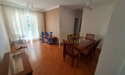 Apartamento À Venda Com 66M² Em Andar Alto - Vista Livre!!No Tatuapé.