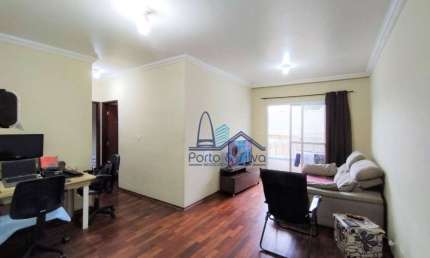 Apartamento com 2 dormitórios à venda, 67 m² por R$ 280.000,00 - Cidade Vista Verde - São José dos Campos/SP