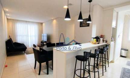 Apartamento com 2 dormitórios à venda, 64 m² por R$ 470.000,00 - Urbanova - São José dos Campos/SP