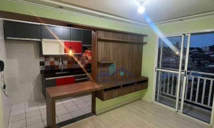 Apartamento com 2 dormitórios à venda, 50 m² por R$ 315.000,00 - Parque Residencial Flamboyant - São José dos Campos/SP