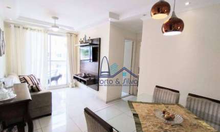 Apartamento com 2 dormitórios à venda, 56 m² por R$ 320.000,00 - Santana - São José dos Campos/SP