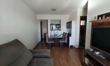 Apartamento com 2 dormitórios à venda, 60 m² por R$ 530.000,00 - Parque Industrial - São José dos Campos/SP