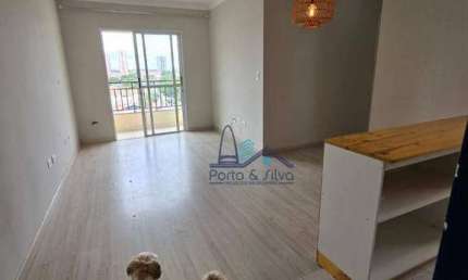 Apartamento com 2 dormitórios à venda, 60 m² por R$ 365.000,00 - Jardim Oriente - São José dos Campos/SP