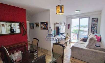 Apartamento com 2 dormitórios à venda, 58 m² por R$ 300.000,00 - Santana - São José dos Campos/SP
