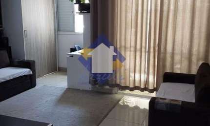 Apartamento Garden para Venda em São Paulo, Bom Retiro, 2 dormitórios, 2 banheiros, 2 vagas