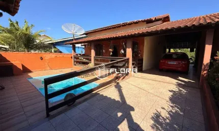 Casa em condomínio fechado com 2 quartos à venda na Avenida Carlos Marighella, 300, Centro, Maricá