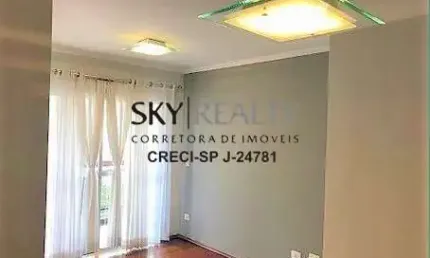 Apartamento com 2 quartos para alugar na Rua Alvorada, 81, Vila Olímpia, São Paulo por R$ 6.204