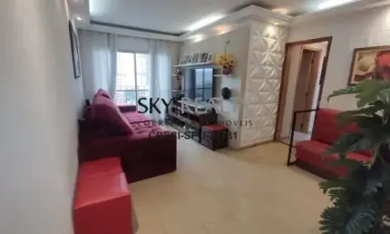 Apartamento com 3 quartos à venda na Rua José Benedito Salinas, 68, Jardim Itapeva, São Paulo por R$ 689.000
