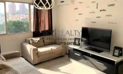Apartamento com 3 quartos à venda na rua josé jardim da silveira, 160, jardim taquaral, são paulo por r$ 559.800