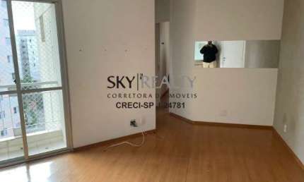 Apartamento com 2 quartos à venda na Rua Antônio Gil, 45, Jardim Alzira, São Paulo por R$ 320.000