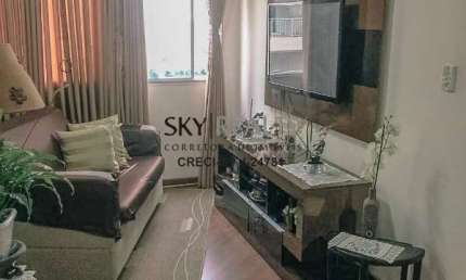 Apartamento com 2 quartos à venda na Praça Santa Cruz, 708, Santo Amaro, São Paulo por R$ 530.000