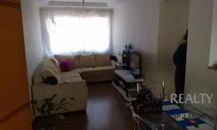Apartamento com 2 quartos à venda na rua domênico de palma, 809, cupecê, são paulo por r$ 250.000