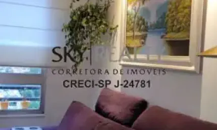 Apartamento com 2 quartos à venda na Rua Antônio Júlio dos Santos, 201, Fazenda Morumbi, São Paulo por R$ 295.000