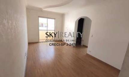 Apartamento com 2 quartos à venda na Rua Zike Tuma, 370, Jardim Ubirajara (Zona Sul), São Paulo por R$ 330.000