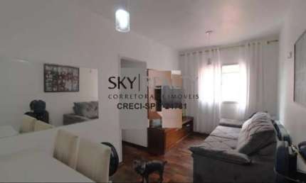 Apartamento com 2 quartos à venda na Rua Inocêncio de Camargo, 41, Pedreira, São Paulo por R$ 280.000