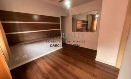 Apartamento com 2 quartos à venda na Rua Inocêncio de Camargo, 41, Pedreira, São Paulo por R$ 245.000