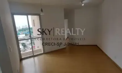 Apartamento com 2 quartos para alugar na Avenida Yervant Kissajikian, 299, Vila Constança, São Paulo por R$ 2.000