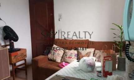 Apartamento com 2 quartos à venda na Cânhamo da Índia, 316, Conjunto Habitacional Instituto Adventista, São Paulo por R$ 238.500