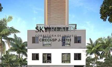 Apartamento com 2 quartos à venda na Rua Cenerino Branco de Araújo, 58, Vila Campo Grande, São Paulo por R$ 295.000